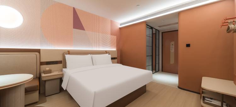 桔子酒店(泉州晋江国际机场阳光路店)图片