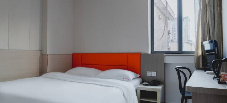 城市之家·云酒店(合肥省立医院店)图片