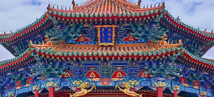 沈阳皇朝万鑫酒店图片