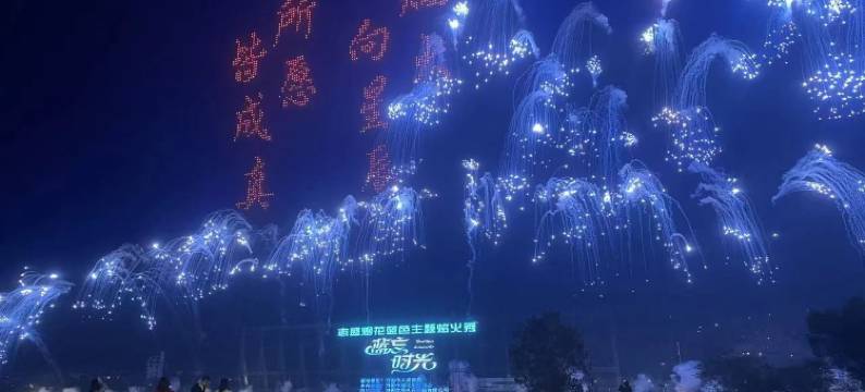 美豪·怡致|Ezzy·UrbanCultureHub人文度假酒店(浏阳河风光桥店)图片