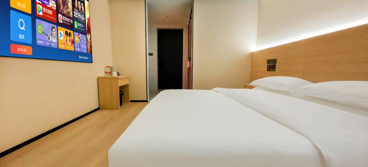 半角影院酒店(常州武进高铁站南夏墅地铁站店)图片