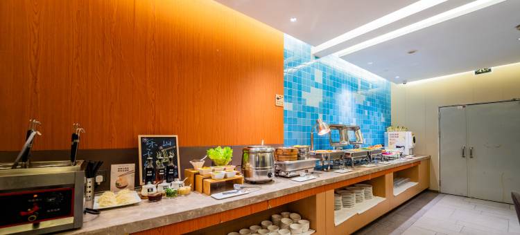 如家酒店·neo(乐山张公桥美食街店)图片