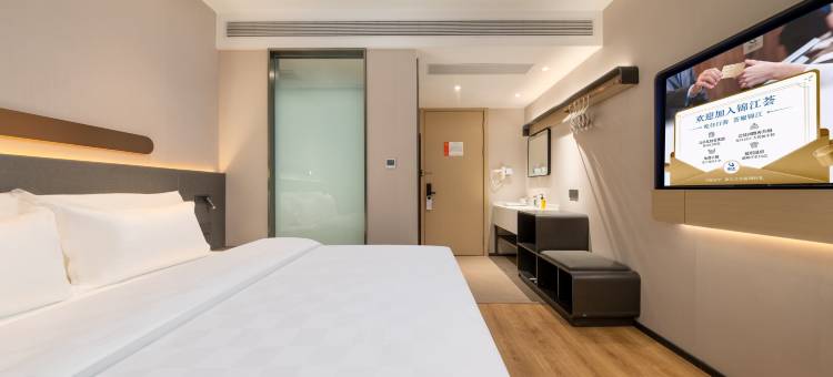 锦江之星酒店(汉口火车站金桥永旺店)图片