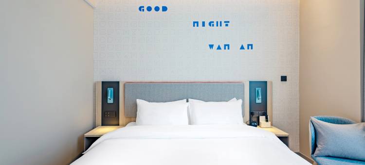 如家酒店(菏泽巨野实验中学店)图片