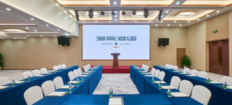 深圳湾海尚酒店图片