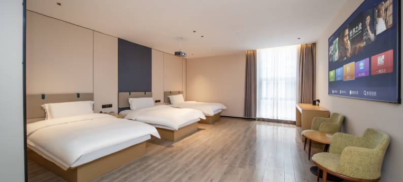 花居酒店(苏州木渎古镇胥口地铁站店)图片