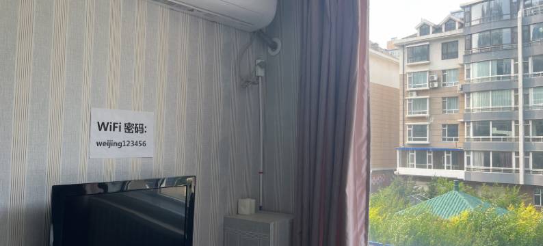 维景宾馆(长春胜利公园店)图片