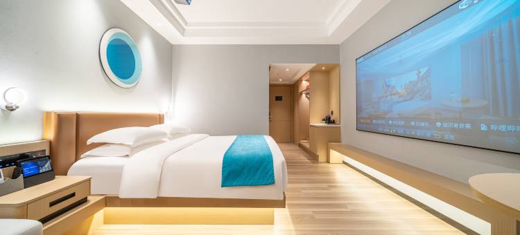 铂顿国际公寓(广州番禺长隆南村店)图片