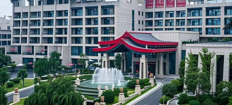 西安国际创新人才交流中心图片