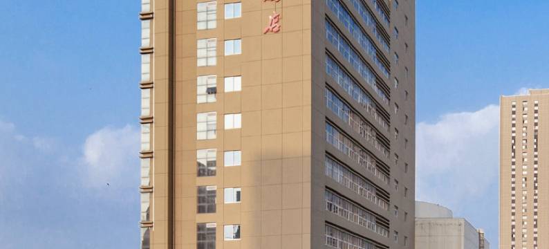金桥商务酒店(郑州大学新校区店)图片
