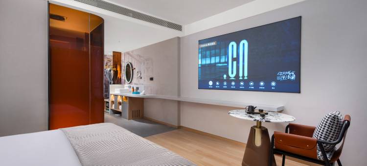 CityNote希诺酒店(广州北京路步行街越秀公园店)图片