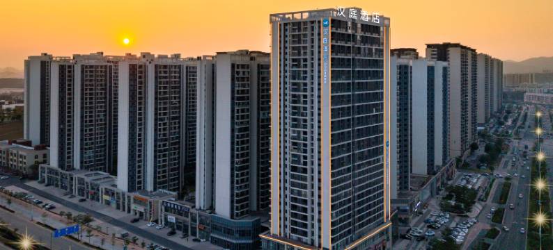 汉庭酒店(信宜碧桂园世纪城店)图片