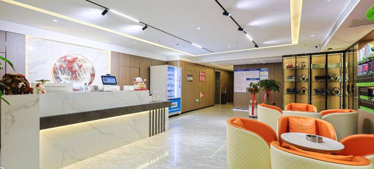 锦绣前程轻奢电竞宾馆(延吉西站万达广场店)图片