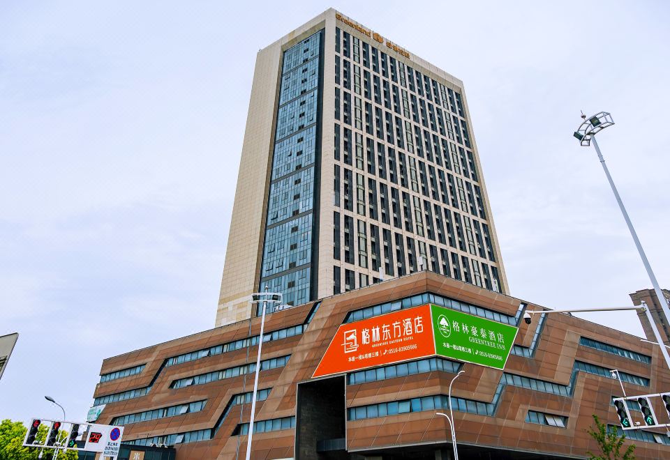  Hotel Overview