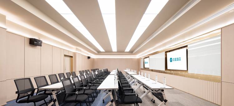 汉庭酒店(喀左客运站店)图片