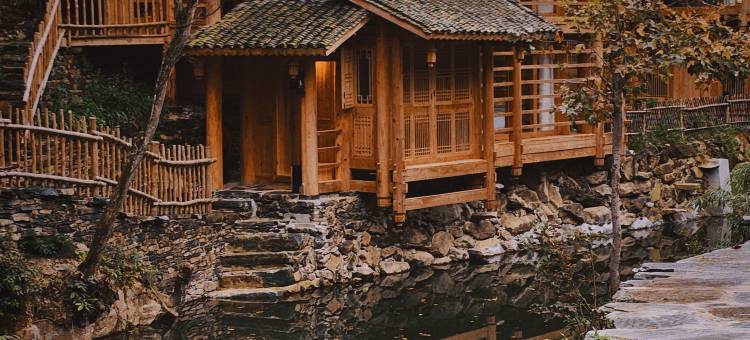 月亮山居(大利侗寨店)图片