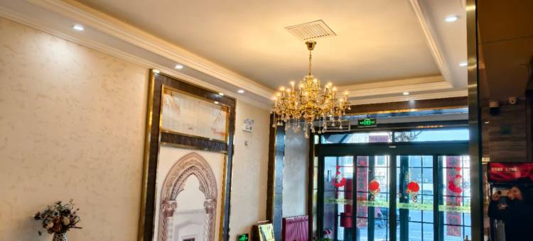 准格尔旗纳菲尔酒店(薛家湾汽车站店)图片