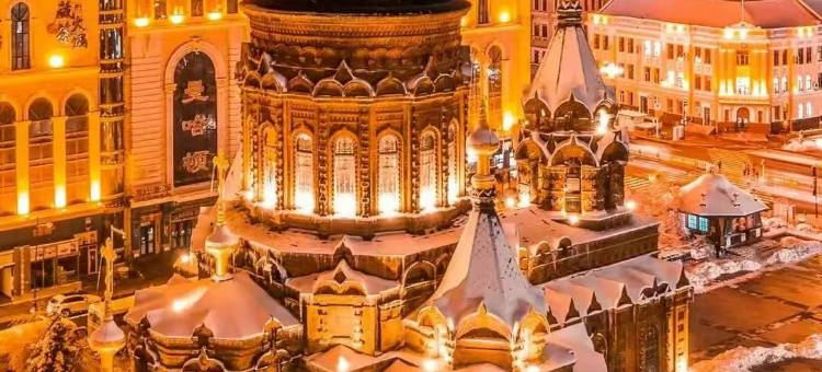 和颐至格酒店(哈尔滨西站工农大街地铁站店)图片