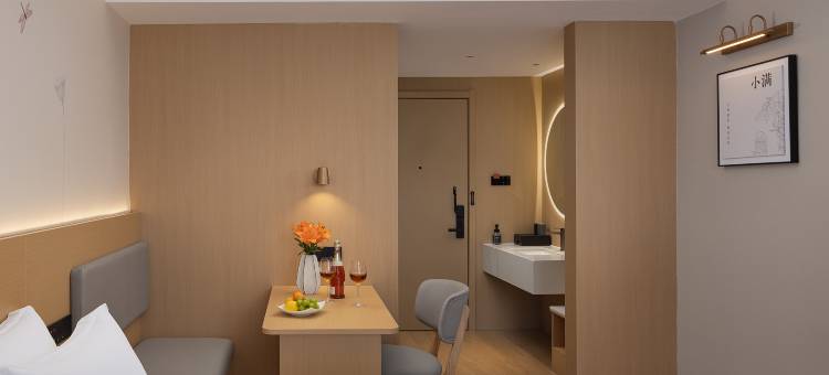 汐小满酒店(永州零陵春天购物广场店)图片