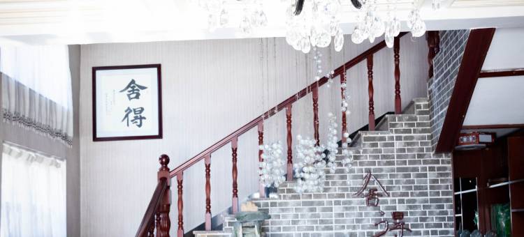 讷河舍得商务酒店图片