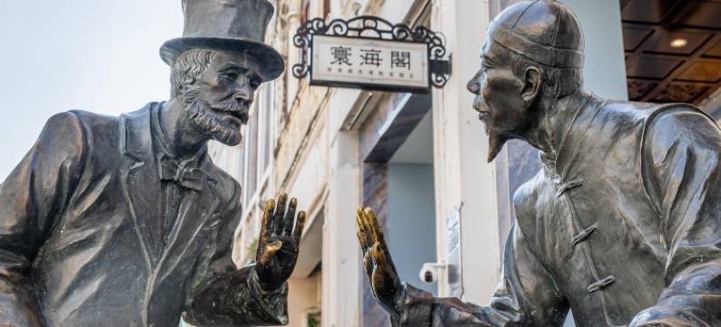 海口寰海阁博物馆酒店(骑楼老街店)图片