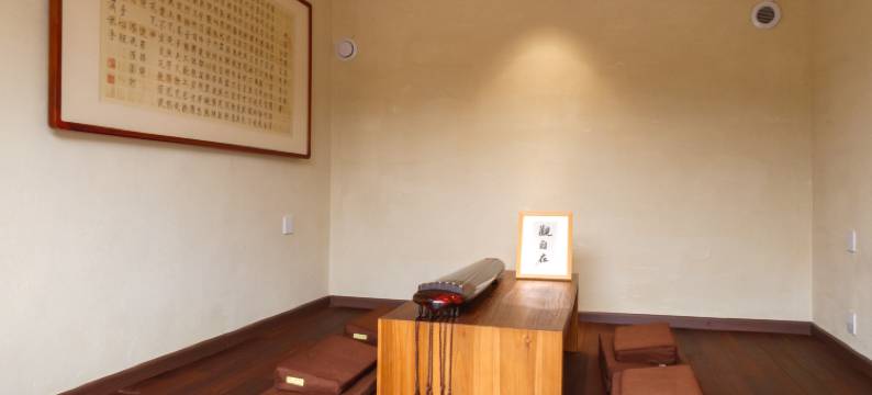 三心院慢生活空间民宿图片