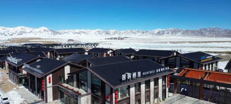 茜茜栖里民宿(赛里木湖东门游客中心店)图片