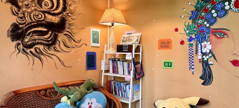 佛山古巴青年旅舍(祖庙地铁站店)图片
