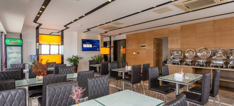 IU酒店(中山小榄百汇时代广场店)图片