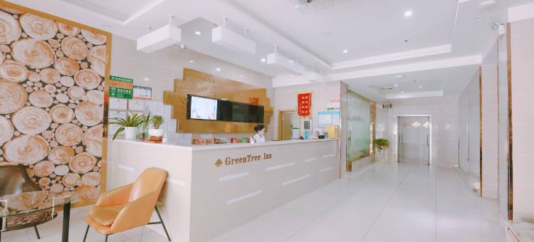 格林豪泰智选酒店(南京江宁万达东山地铁站店)图片