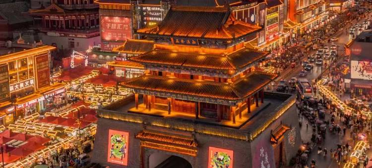 喜鹊愉家酒店(开封开元广场河南大学店)图片
