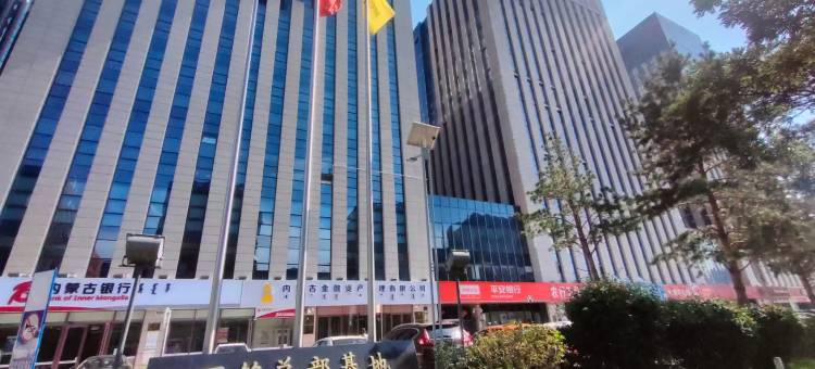 馨怡公寓(白塔机场万铭总部基地店)图片