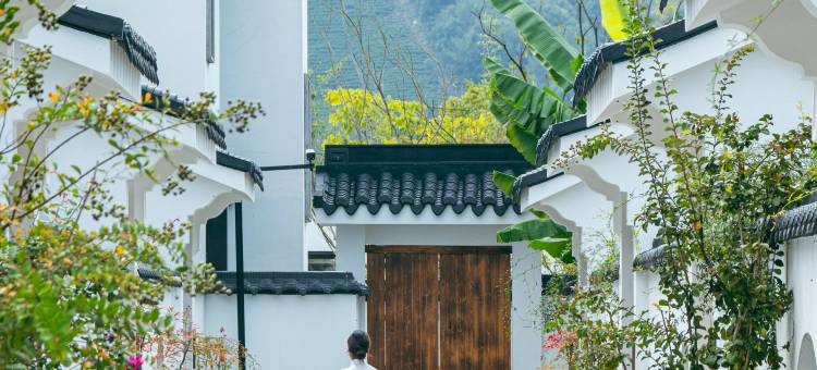 烟雨墅·万达美华汤泉·泳池·宠物亲子Villa度假别墅(灵峰山店)图片