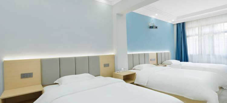 星悦酒店(冷水江市富民路店)图片