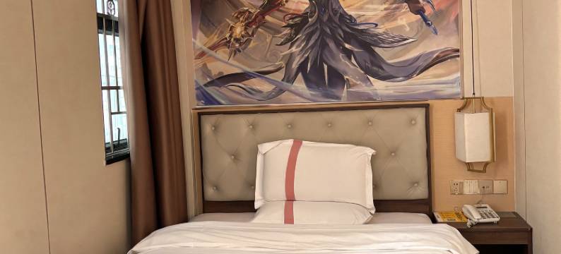 始兴起航酒店图片