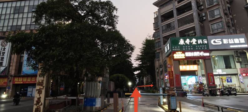 北海拾柒青年旅社图片