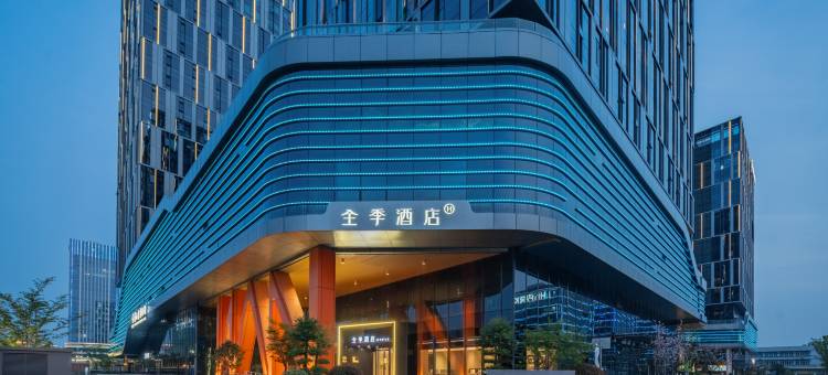 全季酒店(杭州信息港小镇建设二路店)图片