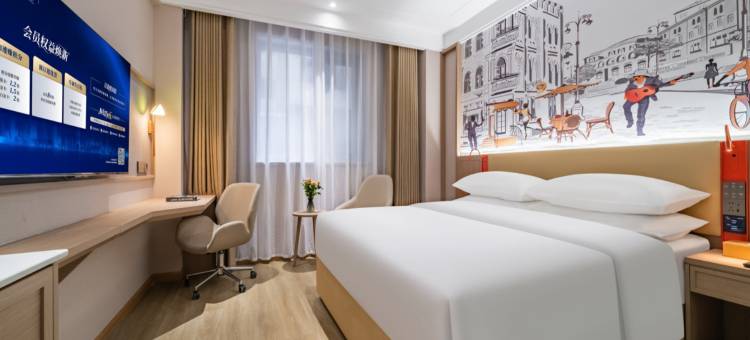 维也纳3好酒店(康定溜溜城步行街店)图片