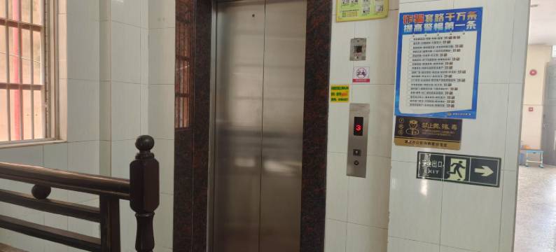 金豪宾馆(麻章区商业步行街湛江西站店)图片