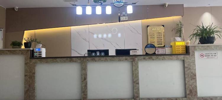 优行酒店(灌南县政府店)图片