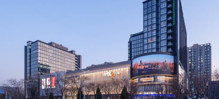 北京望京华彩智选假日酒店图片