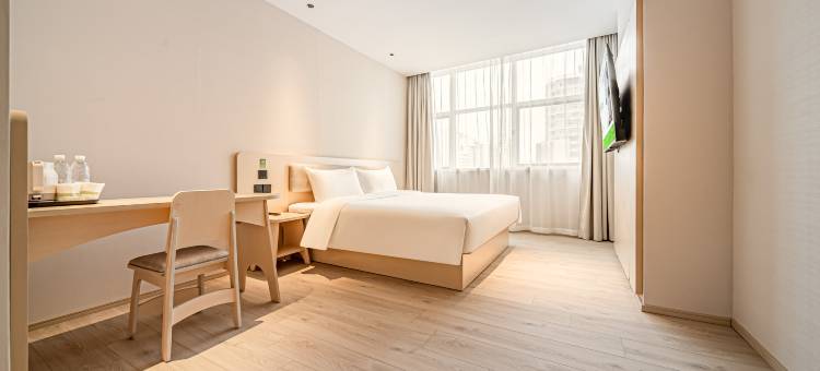 海友酒店(兰州中心省博物馆店)图片