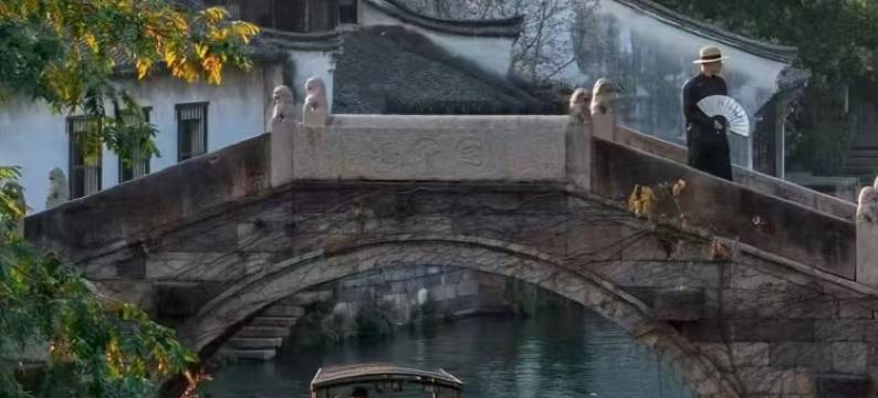 乌镇凡尘民宿(西栅景区店)图片