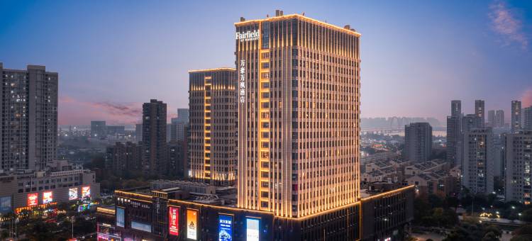 杭州滨江万豪万枫酒店图片