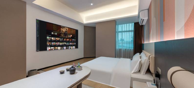 华城季酒店(海口高铁东站龙湖天街店)图片