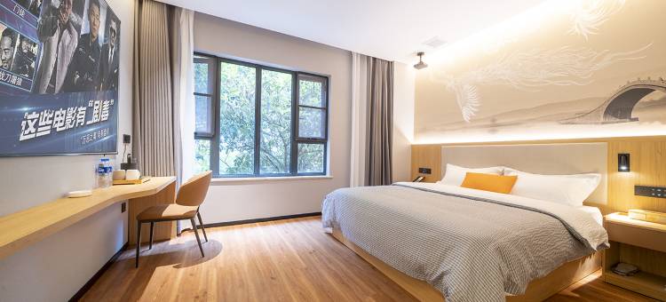 漫廷美宿酒店(高铁站店)图片