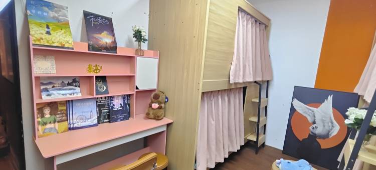 重命名青年旅舍(同福西地铁站沙面岛店)图片