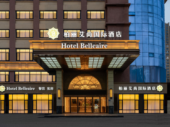 柏丽艾尚酒店(连云港海滨浴场步行街店)