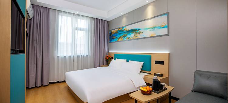 途客呈舍酒店(巩义火车站星月时代广场店)图片