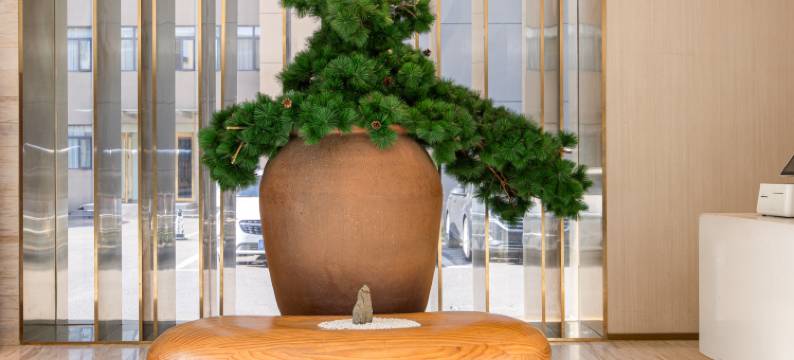 全季酒店(南京明故宫店)图片